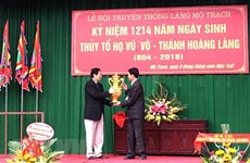 Hai Duong : le village doctoral Mo Trach à l’honneur