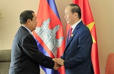 Le PM cambodgien se rendra aux obsèques du président Trân Dai Quang