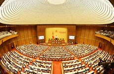La 6e session de l’Assemblée nationale s’ouvrira lundi