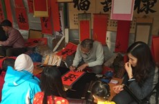 La Fête de la calligraphie 2019, un rendez-vous pour les Hanoïens