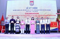 L’Union des organisations d’amitié de Ho Chi Minh-Ville fête son 30e anniversaire