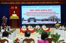 Symposium "Vo Chi Công, leader exceptionnel du Parti et de la Révolution vietnamiens"