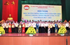 Emulation patriotique : Hung Yen organise une conférence des catholiques exemplaires 