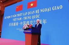 Célébration des 73 ans des relations diplomatiques Vietnam-Chine à Pékin