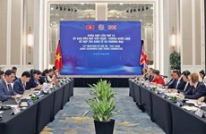 Réunion du Comité mixte Vietnam-Royaume-Uni sur la coopération économique et commerciale