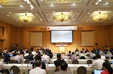 Forum pour promouvoir la coopération en matière d'investissement à Kanagawa (Japon)