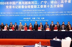 Quatre provinces du Nord cultivent leurs liens avec le Guangxi