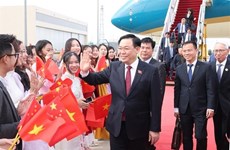 Le président de l’Assemblée nationale arrive en Chine pour une visite officielle