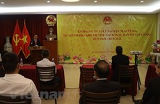 La Fête nationale du Vietnam célébrée en Malaisie