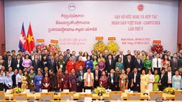 La 5e Rencontre d'amitié et de coopération Vietnam-Cambodge à Binh Phuoc