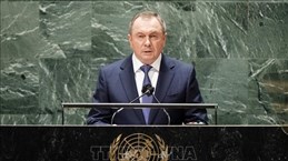 Condoléances à la Biélorussie pour le décès du ministre des AE