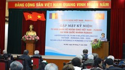 Célébration des 70 ans de l'établissement des relations diplomatiques Vietnam - Roumanie