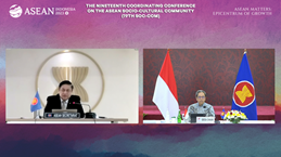 La 19e SOC-COM discute de la Communauté socio-culturelle de l'ASEAN post-2025
