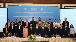 Séminaire de l'ASEAN sur la transformation numérique des médias à Da Nang