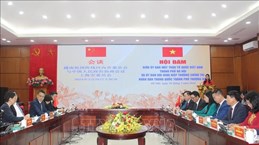 Promouvoir la coopération dans le travail du Front entre Hanoï et Shanghai (Chine)