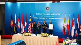 Le Vietnam remplit son rôle de président de la Confédération des vétérans des pays de l'ASEAN