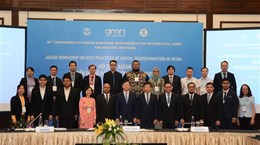Séminaire de l'ASEAN sur la transformation numérique des médias à Da Nang