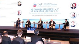 Conférence internationale sur la Mer Orientale à Hô Chi Minh-Ville