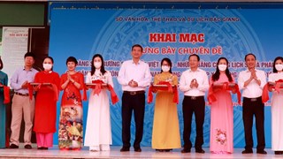 Bac Giang accorde une priorité à la communication sur la souveraineté maritime du Vietnam