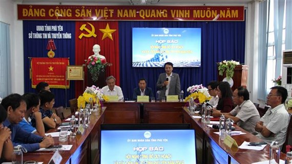 L’annonce de la planification de Phu Yen pour la période 2021-2030 prévue en mars