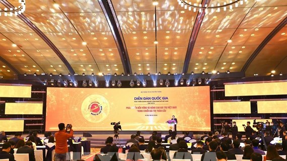 Forum national sur le développement des entreprises numériques Make in Vietnam 2022