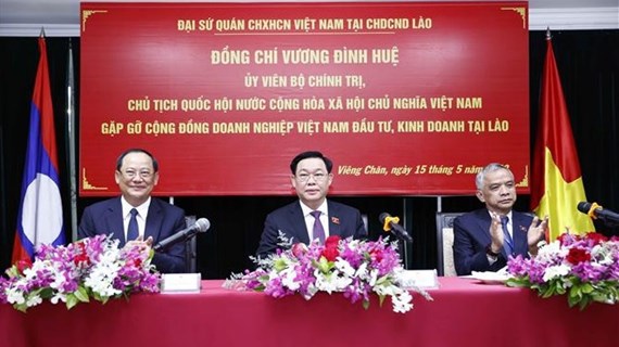 Les entreprises sont invitées à aider à faire des percées au liens économiques Vietnam-Laos