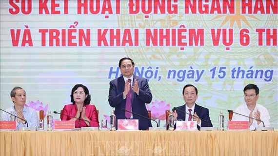 Le PM Pham Minh Chinh à une conférence-bilan du secteur bancaire