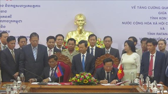 Les provinces de Kon Tum (Vietnam) et de Ratanakiri (Cambodge) renforcent leur coopération 