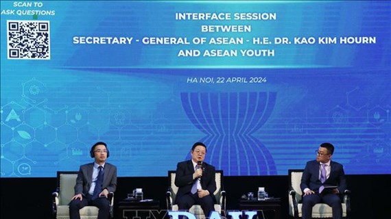 Dialogue entre le secrétaire général de l’ASEAN et la jeunesse de la région