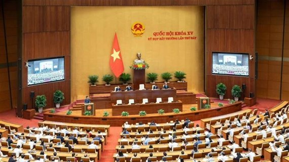 Vuong Dinh Hue démis de son poste de président de l'Assemblée nationale
