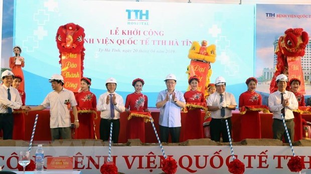 La ville de Ha Tinh reconnue centre urbain de 2e categorie hinh anh 2