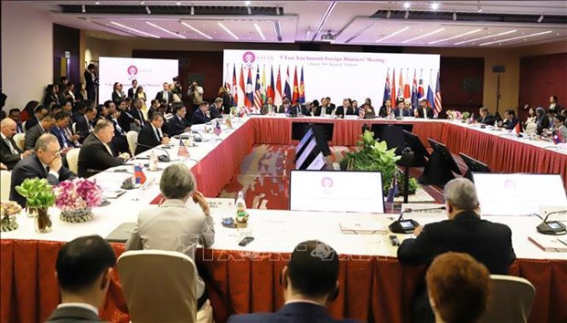 Sommet d’Asie de l’Est : les ministres des Affaires etrangeres se reunissent hinh anh 1