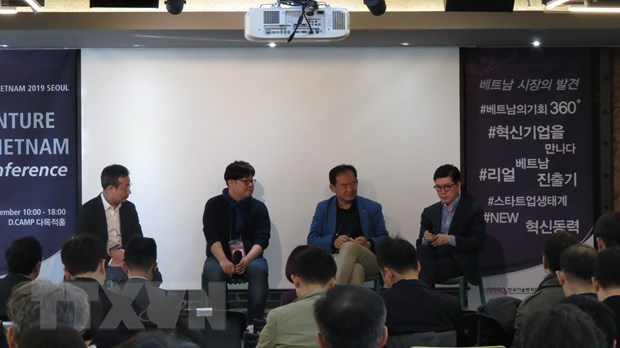 Une grande opportunite pour les startups de se connecter avec les fonds d'investissement sud-coreens hinh anh 1
