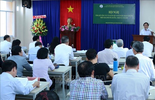 Renforcer la connexion entre des Vietnamiens a l’etranger et Ho Chi Minh-Ville hinh anh 1