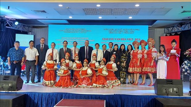 Echange culturel Vietnam – Russie a Ba Ria – Vung Tau hinh anh 1