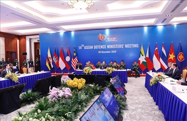 L'ADMM-14 vise a renforcer la cooperation regionale, selon la Thailande hinh anh 1