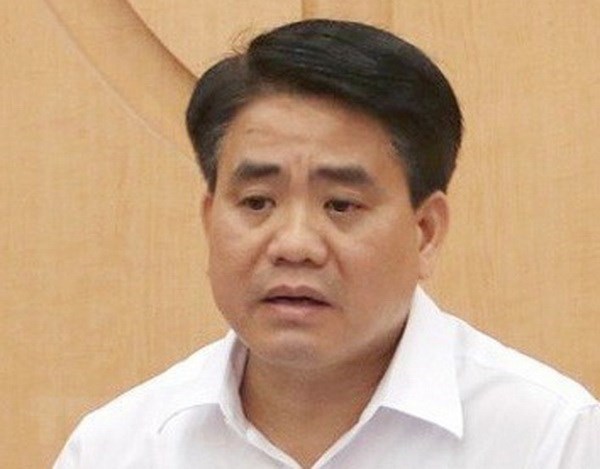 Le proces de l’ancien president du Comite populaire de Hanoi Nguyen Duc Chung commence aujourd'hui hinh anh 1