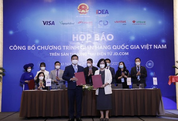 Le Vietnam aura un pavillon national sur la plateforme chinoise JD.com hinh anh 2