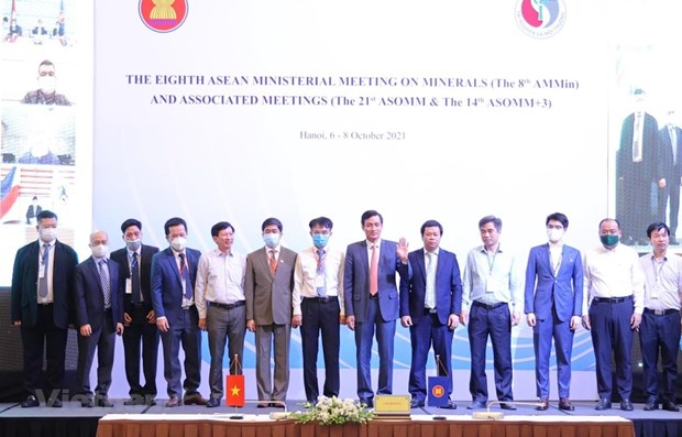 Le Vietnam appelle les pays de l'ASEAN a cooperer pour une exploitation miniere durable hinh anh 1