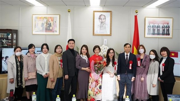 L’Association des familles mixtes vietnamo-japonaises a Kyushu voit le jour hinh anh 2