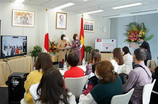 L’Association des familles mixtes vietnamo-japonaises a Kyushu voit le jour hinh anh 1