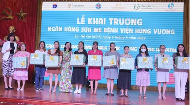 Inauguration de la plus grande banque de lait maternel au Vietnam hinh anh 1