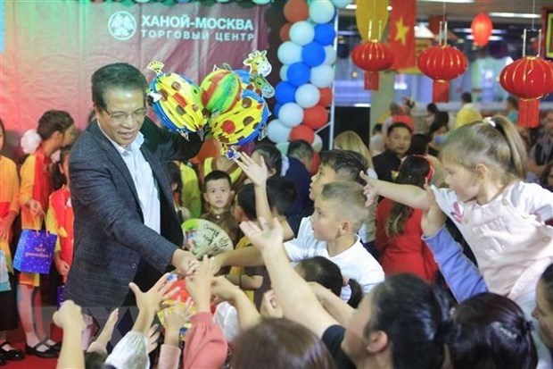 La Fete de la mi-automne 2022 organisee pour les enfants vietnamiens a l'etranger hinh anh 1