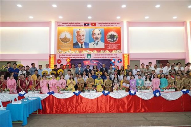 Un quiz sur l'histoire des relations Vietnam – Laos organise a Vientiane hinh anh 1