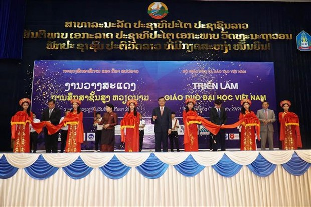 Le Vietnam et le Laos dynamisent la cooperation educative hinh anh 1