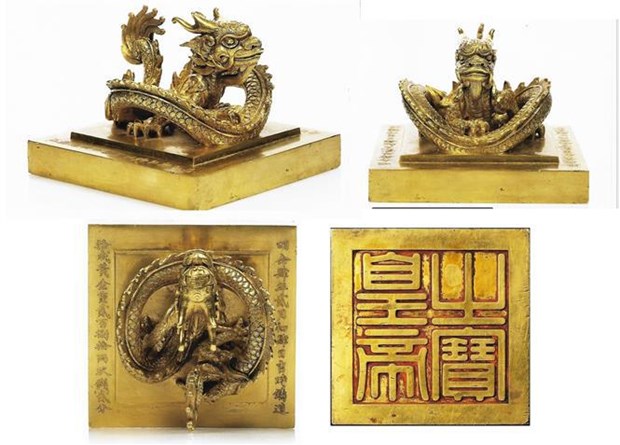 Plus de 300 antiquites et œuvres d’art du Vietnam mises aux encheres en France hinh anh 1