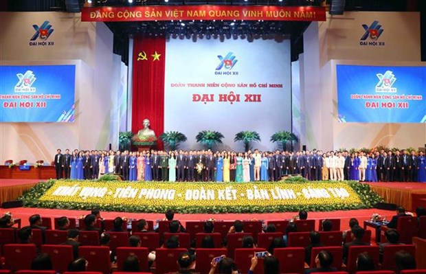 12e Congres national de l’UJCH : Bui Quang Huy reelu Premier secretaire du Comite central hinh anh 1