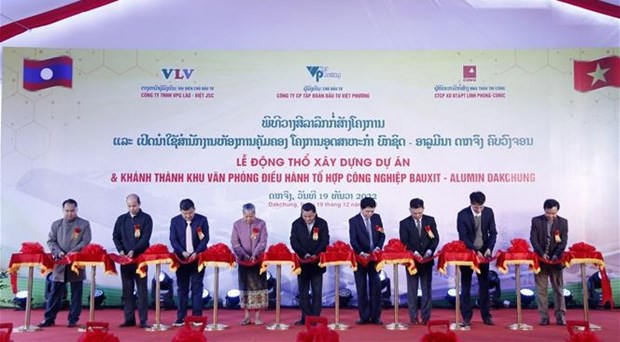 Mise en chantier de l’un des plus grands projets du Vietnam au Laos hinh anh 1