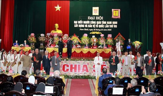 Nam Dinh : les catholiques s’unissent pour contribuer au developpement national hinh anh 2