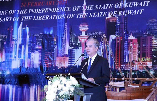 Dynamiser la cooperation entre Ho Chi Minh-Ville et le Koweit hinh anh 1